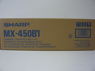 Sharp MX-450B1 Primary Transfer Belt Kit - MX3501