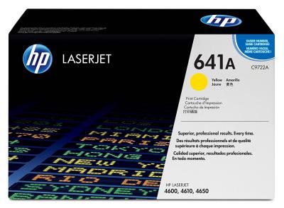 HP C9722A (641A) Sarı Orjinal Toner - LaserJet 460
