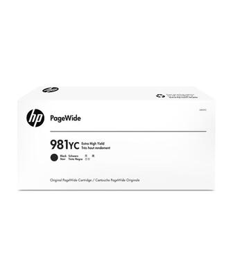 HP L0R20YC (981YC) Siyah Orjinal Kartuş Ekstra Yük