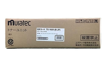 Muratec TS-1820 Siyah Orjinal Toner - MFX-1820 / M