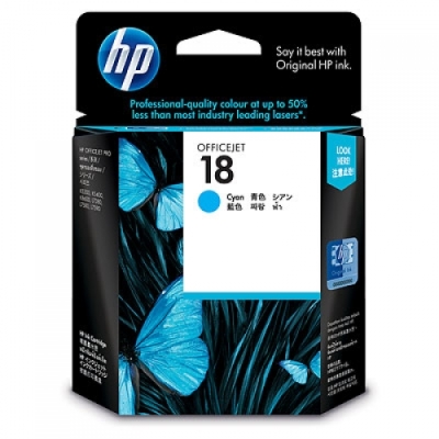HP C4937A (18) Mavi Orjinal Kartuş - K5300 / K5400