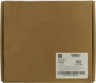 HP JC97-04065A Browser Unit LSU - M408 / ML-3750XZ