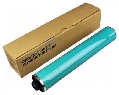 Ricoh D2069510 Orjinttrommel — MPZCARTKEEP0002W7140ZCARTKEEP000