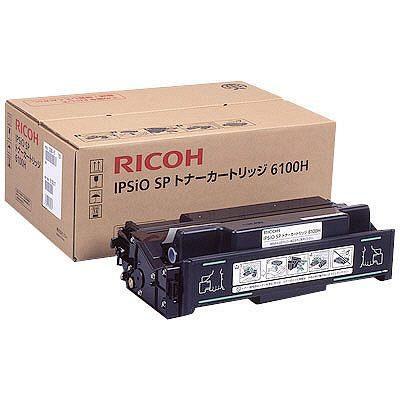 Ricoh 515317 Ipsio 6100H Original Toner Cartridge (G29601) SP6100, SP6110, SP6210, SP6320