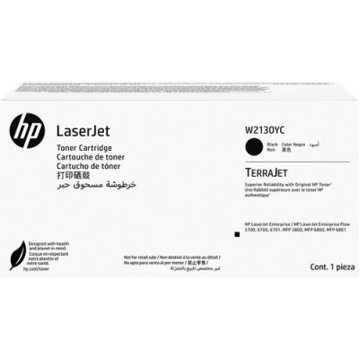 HP W2130YC (213Y) Siyah Orjinal Toner - Enterprise