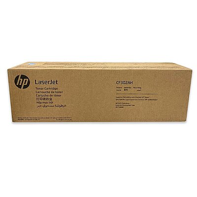 HP CF302AH (827A) Sarı Orjinal Toner - MFP M880