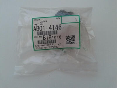 Ricoh AB01-4146 Zahnrad - 2090 / 2105