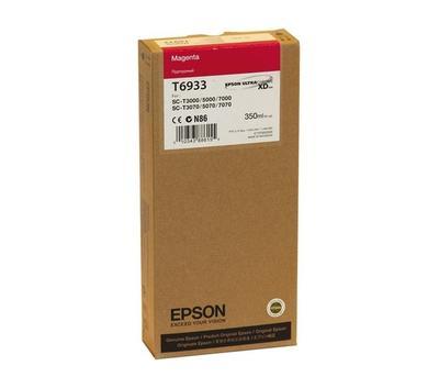 Epson C13T693300 (T6933)