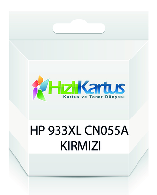 HP CN055A (933XL) Kırmızı Muadil Kartuş - OfficeJe