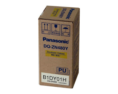 Panasonic DQ-ZN480Y Gelber Entwickler Workio