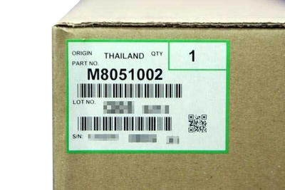 Ricoh M8051002 Maintenance Kit SP6100, SP6110, SP6210, SP6320