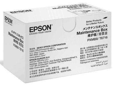Epson C13T671600 (T6716) Orjinal Bakım Kiti - WF-C