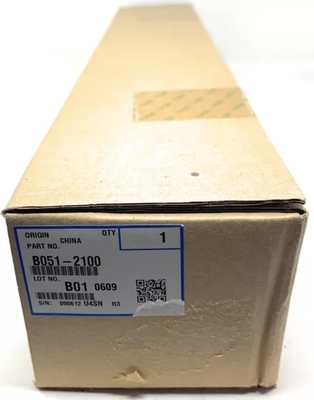 Ricoh B051-2100 Abfalltonerflasche für OPC Gürtel —