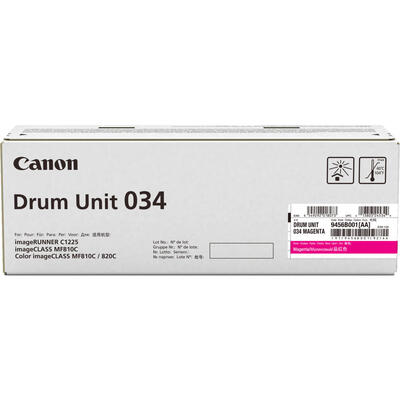 Canon 034 (9456B001AA) Red Original Drum Unit  9456B001AA - C1225
