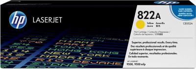 HP C8562A (822A) Sarı Orjinal Drum Ünitesi - Laser