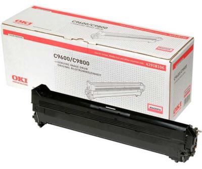 OKI 42918106 Kırmızı Orjinal Drum Ünitesi - C9600