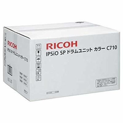 Ricoh 515308 Color Drum Unit Set Ipsio SP-C710, SP-C711, SP-C720, SP-C721