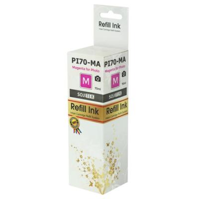 Epson C13T67334A (T6733) Kırmızı Muadil Mürekkep K