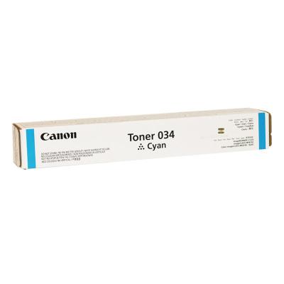 Canon 034 (9453B001) Blue Original Toner 9453B001 - I-Sensys MF-810cdn / MF-820cdn